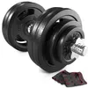 Súprava liatinových činiek Hop-Sport - Súprava činiek 30 kg Náhľad obrázku produktu 1