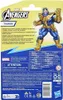 The back of a toy packaging for a Thanos action figure, featuring the character and product information. Náhľad obrázku produktu
