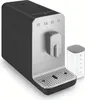 SMEG BCC13BLME Kompakt-Kaffeevollautomat mit integriertem Produktbild-Vorschau 4