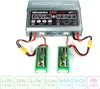 Caricabatterie SkyRC D260 AC Anteprima dell’immagine prodotto 7