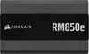 Corsair RM850e, PC-Netzteil, (1x 12 Pin High Power GPU, 2x Produktbild-Vorschau 9