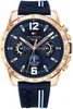 Tommy Hilfiger COOL SPORT 1791474 Herrenarmbanduhr Produktbild-Vorschau 1
