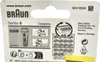 Series 5 52S Scherkopfkassette Kombipack Produktbild-Vorschau 30