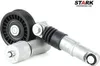 STARK SKVB-0590023 Riemenspanner Keilrippenriemen für VW Produktbild-Vorschau 1
