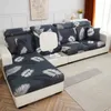 (Chaiselongue) Bedruckter Stretch-Sofabezug, Elastischer, Produktbild-Vorschau 10