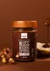 Crema di nocciole e cioccolato Xucker 300 g Anteprima dell’immagine prodotto 1