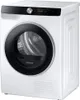 A white Samsung dryer is shown from the front on a white background. Náhľad obrázku produktu