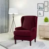 Stretch Ohrensesselbezug, Jacquard Sofabezüge Ohrensessel Produktbild-Vorschau 3
