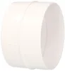 Lacznik KOTARBAU® do kanalu okraglego Ř 100 mm z klapa Podgląd zdjęcia produktu 5