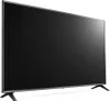 LG 50UR781C, 127 cm (50"), 3840 x 2160 px, LED, Smart TV, Podgląd zdjęcia produktu 10