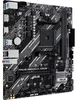 ASUS MB ASUS PRIME B550M-K ARGB (AMD,AM4,DDR4,mATX) Produktbild-Vorschau 3