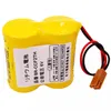 Topchances BR-CCF2TH Batterie avec prise 6V 5000 mAh Voir les images du produit 3