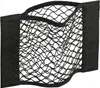 Ablagenetz Ablagefach Stretch Netztasche Gepäcknetz Produktbild-Vorschau 5