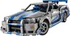 LEGO Technic 2 Fast 2 Furious Auto Nissan Skyline GT-R Náhled obrázku produktu 1