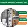 Badezimmerschränke, Badezimmer-Aufbewahrungsschrank, Produktbild-Vorschau 7