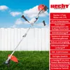 HECHT 142 BTS Freischneider Benzin | mit Tragegurt | 25,4 Produktbild-Vorschau 8