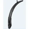 Grt.schutzbleche Polispor T Expander 55 20/24\" Produktbild-Vorschau 2