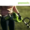 Základní 40V zastřihovač Greenworks G40LT - 2101507 Náhled obrázku produktu 11