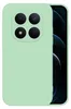 Hülle für Xiaomi Redmi Note 15 Pro 5G Case Cover Bumper Produktbild-Vorschau 8