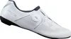 Shimano Rennrad - Fahrradschuhe RC302, weiß Produktbild-Vorschau 1