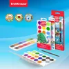 Artberry - Aquarell Farben mit Perleffekt | 6 Produktbild-Vorschau 5