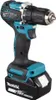 Makita Akku-Bohrschrauber DDF487RAJ, 18 V, incl. 2x Akku Produktbild-Vorschau 24