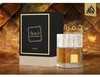 Lattafa | Khamrah |  100 ml Productafbeelding-voorbeeld 7