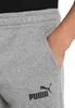 Spodnie Dresowe Puma Męskie, 586716 03, R-XXL Podgląd zdjęcia produktu 3