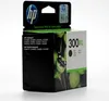 HP 300XL Schwarz Original Druckerpatrone mit hoher Produktbild-Vorschau 9