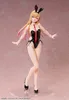 My Dress-Up Darling — statuetka z PVC w skali 1/4 Podgląd zdjęcia produktu 3