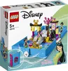 LEGO Disney Princess Mulan's Storybook Adventures, Zestaw Podgląd zdjęcia produktu 1