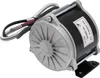 Jednosmerný prevodový motor – MY1018E-D – 36 V – 500 W – Náhľad obrázku produktu 1