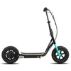 Opvouwbare elektrische scooter voor kinderen vanaf 5 jaar, Productafbeelding-voorbeeld 11