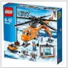 LEGO City Arktis-Helikopter 60034 Produktbild-Vorschau 12