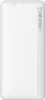 Powerbank Baseus Airpow 10000Mah 20W (Blanc) Voir les images du produit 2