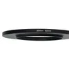 vhbw Step-Up-Ring Adapter 55mm - 82mm für Kamera Objektiv - Produktbild-Vorschau 5