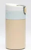 Kambukka Etna Iced Latte - Thermobecher, 300 ml Anteprima dell’immagine prodotto 6