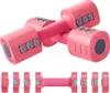 SPORTNOW 4-in-1 Verstellbare Hantel, 1-2,5 kg Hanteln mit Produktbild-Vorschau 1