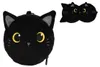 iTOTAL Maschera da viaggio forma gatto nero Anteprima dell’immagine prodotto 1