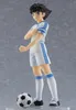 Good Smile Company Captain Tsubasa Pop Up Parade PVC Statue Produktbild-Vorschau 9