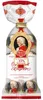 Boules Mozart au chocolat au lait des Alpes 160g Voir les images du produit 1