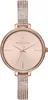 Michael Kors JARYN MK3785 Dámské náramkové hodinky se Náhled obrázku produktu 2