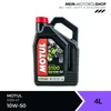 Motul 5100 10w50 4t Motoröl 4l Golden  Golden One Size Produktbild-Vorschau 6