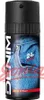 Denim Original Deodorant Spray 150ml Produktbild-Vorschau 3