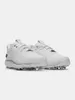Under Armour UA Drive Pro Clone Schuhe für Herren 11.5 Produktbild-Vorschau 3