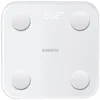 Xiaomi S400, vierkante, witte, elektronische Productafbeelding-voorbeeld 15