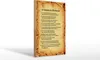 Holzschild Spruch 20x30cm 10 Gebote für Ehefrauen Produktbild-Vorschau 2