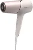 A white Philips hair dryer with rose gold accents is shown against a white background. Produktbild-Vorschau