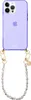 Pearlfection Cord Hülle Purple - Short Cord  - Kompatibel Produktbild-Vorschau 1