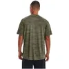 Under Armour Tiger Tech Shirt Herren Produktbild-Vorschau 4